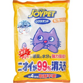 アース・ペット:JOYPET シリカサンドクラッシュ 4.6L 4973293001268 トイレ用品 トイレ 猫砂 サンド シリカゲル クラッシュ