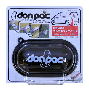 PLUSCOivXRj don-pacihpbNj POP ubN 4580290665005