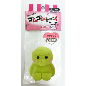 A[XEybg SSg[C Jbp GOM-AN03   ߋ gC S VRS ͓ Jbp GOM-AN03