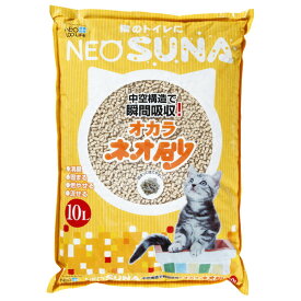 コーチョー ネオ砂おからオーガニック10L 4972316207861 猫 トイレ 砂 猫砂 おから オカラ かたまる 固まる