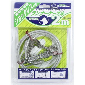 hM[}nV i[P[u VbNXt 2.0m 4976555927009 hM[} ȂƂ C[ W E^