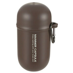 b`FiRichellj ł}i[JvZ _[NuE 4973655599600  U Oo }i[ G`Pbg  e P[X