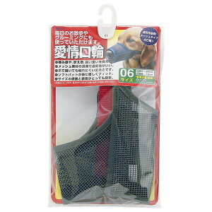 �A�[�X�E�y�b�g ������� 6�� AKW-06 �����p�i ���� ���� �}�X�N ���b�V�� �U�� ���o���� AKW-06