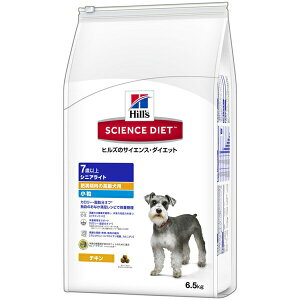 Hill'siqYj SDVjACgp6.5kg 0052742014753 hCt[h hbOt[h v~At[h h{H TCGXE_CGbg