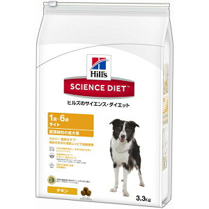 Hill'siqYj SDCg얞X̐p3.3kg 0052742014654 hCt[h hbOt[h v~At[h h{H TCGXE_CGbg 1΁`6