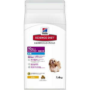 Hill'siqYj SDVjAvXp1.4kg 0052742015248 hCt[h hbOt[h v~At[h h{H TCGXE_CGbg