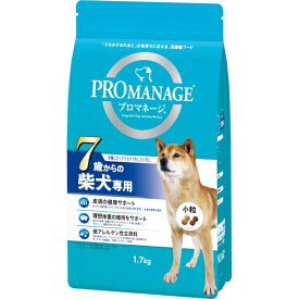 マースジャパンリミテッド:プロマネージ 7歳からの柴犬専用 1.7kg 4902397848547 犬 フード ドライ ドライフード ドッグフード 総合栄養食