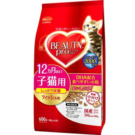 日本ペットフード:ビューティープロ キャット 子猫用 12ヵ月頃まで 600g 4902112042533 キャットフード ドライフード ビューティープロ 総合栄養食