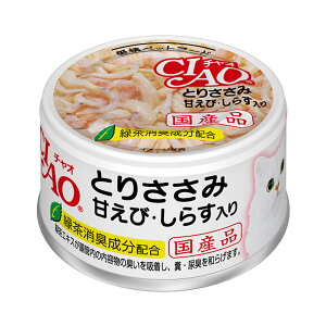 Ȃ΃ybgt[h CIAOƂ肳݊ÂсE炷85g A-20 L EFbg EFbgt[h Lbgt[h  ʋl L ÂсE炷 A-20