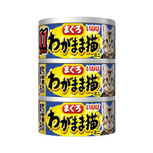 Ȃ΃ybgt[h 킪܂ܔL܂~j11Ί60g3 IM-294 L EFbg EFbgt[h Lbgt[h  ʋl L IM-294