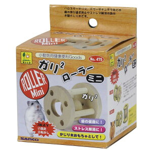 OW KKE[[ i~jj 475   [[  ߋ gC VR KKE[[i~jj 475