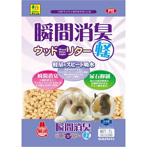 OW uԏLEbh^[Cg 7L P72   bg gC  ؍ Cg P72