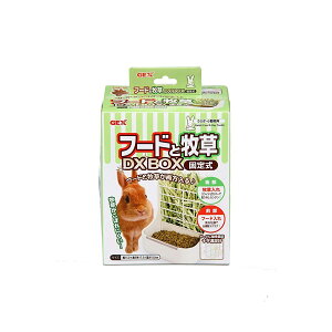 t[hƖqDX BOX Œ莮 4972547013620   ETM H M q  XgbN P[W