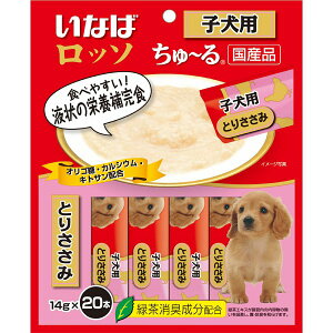 いなばペットフード ロッソ 子犬用 とりささみ 14g 犬 おやつ 間食 ちゅ〜る ちゅーる ペースト D-101 犬 おやつ 間食 ちゅ〜る ちゅーる ペースト 液 チュール ちゅ〜る 液 チュール D-101