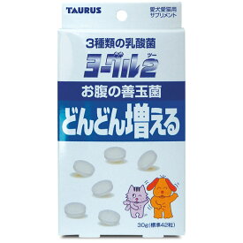 トーラス:ヨーグル2 30g 4512063121210 ペット 犬 猫 サプリ サプリメント 乳酸菌 オリゴ糖 健康 ペット 犬 猫 サプリ サプリメント 乳酸菌 オリゴ糖 健康