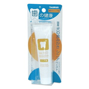 トーラス 国産 犬の歯みがき シニアペースト 38g 4512063151125 ペット 犬 猫 歯 はみがき ハミガキ 歯みがき デンタル ペット 犬 猫 歯 はみがき ハミガキ 歯みがき デンタル