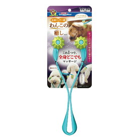 ドギーマンハヤシ 全身マッサー術 わんこの癒し 4976555830866 犬 コミュニケーション リラックス マッサージ ブラシ 犬 コミュニケーション リラックス マッサージ ブラシ