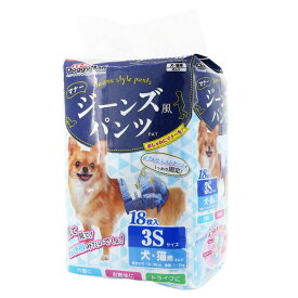 ドギーマンハヤシ:ジーンズ風パンツ 3S 18枚 4976555850628 犬 おむつ オムツ トイレ マナー 介護 老犬 しつけ 外出 犬 おむつ オムツ トイレ マナー 介護 老犬 しつけ 外出