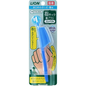 CI PETKISS wTbNuV RpNg 4903351005235  f^ ݂͂ ݂  uV  f^ ݂͂ ݂  uV