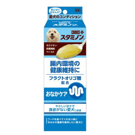 アース・ペット:チョイスプラス スタミノン おなかケア 40g 4994527857505 犬 フード 補助食 補完食 食欲不振 栄養補給 ペースト 犬 フード 補助食 補完食 食欲不振 栄養補給 ペースト