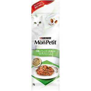 ネスレ日本 モンプチプチパック 7種のブレンド (小魚入り) 50g 4902206104277 猫 フード ドライ キャットフード ふりかけ トッピング 猫 フード ドライ キャットフード ふりかけ トッピング