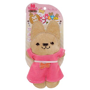 ペッツルート 革ラブファミリー うさちゃん 4984937662523 おもちゃ 玩具 ぬいぐるみ 革 牛革 天然素材 超小型犬 犬