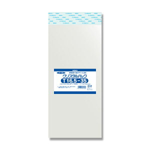 HEIKOiwCR[j y100zOPP OPPNX^pbN T-16.5-35ie[vtj 006753509   pbN  PP OPP