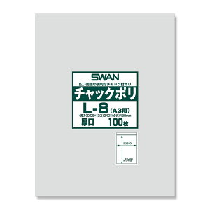 SWAN �X�����`���b�N�|�� �`���b�N�t���|���� 0.08mm ���� 100/200���� ���� �� �I�ׂ�12�T�C�Y �H�i�q���@�K�i��K�� �`���b�N�� ���� A8/A7/A6/A5/A4/A3 B9/B8/B7/B6/B5/B4 ��� �ۑ��� ���[�� ��v �`��