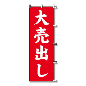 SWANiXj ̂ڂ 唄o  1 007270221 ̂ڂ  ͂ POP X Wq 唄o