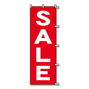 SWAN�i�X�����j �̂ڂ� SALE �� 1�� 007270224 �̂ڂ� �� �͂� POP �X�� �W�q SALE �Z�[�� 007270224
