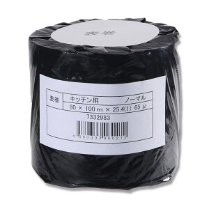 VW} Lb`v^[ \ 80×100m×25.4 i1j65 1 007332983 7332983 Lb`p T[} Wy[p[ W 007332983