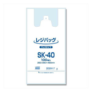 ELP（イーエルピー）:【100枚】レジ袋 レジバッグ フックタイプ SK-40 006903503 レジ袋 レジバッグ レジ 袋 ビニール袋