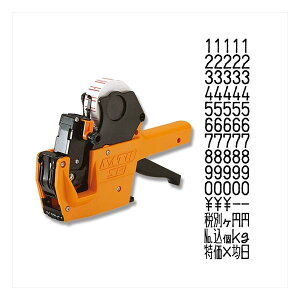 �T�g�[ �T�g�[ �n���h���x���[ SP 5L-1 1�i 5�� 003731010 ���x���[ �l�t�� ���x�� �� �{�� 003731010