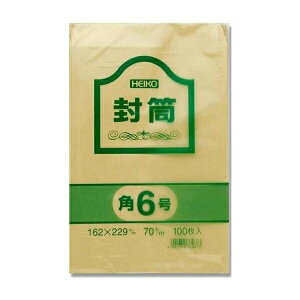 HEIKOiwCR[j y100zpNtg p6 70g 007520900