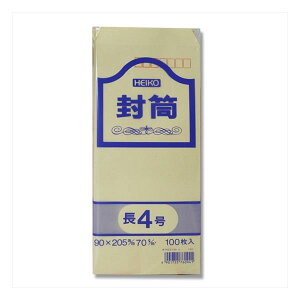 HEIKOiwCR[j y100zpNtg 4 70g 007522100