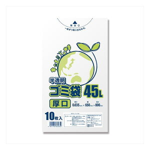 HEIKOiwCR[j y10zS~ LD| GRm~[ 45L  006604881