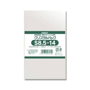 HEIKOiwCR[j y100zOPP NX^pbN S8.5-14 006753006