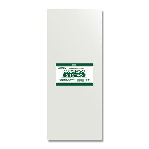 HEIKOiwCR[j y100zOPP NX^pbN S19-45 iTChV[j 006735200