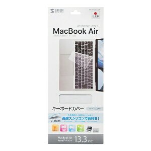 TTvC MacBook Air 13.3C` RetinafBXvCpVRL[{[hJo[iNAj FA-SMACBA13R