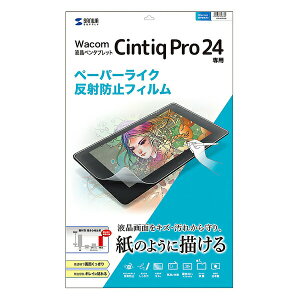 WacomiRj Wacom y^ubg Cintiq Pro 24py[p[CN˖h~tB LCD-WCP24P