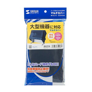 �T�����T�v���C �}���`�J�o�[I SD-91N