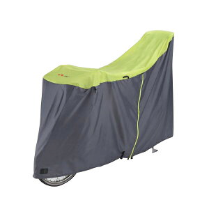 ��Z���쏊 �J�o�[�𒅂����܂܏[�d��̒��E���ł��� �h�� ���� �T�C�N���J�o�[ �d���A�V�X�g���]�ԗp �A�V�X�g�ԑΉ� �t�@�X�i�[�t�� ���]�ԃJ�o�[ 3D���̖D�� ����іh�~�o���h �[�d�풅