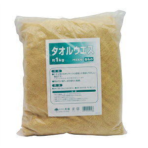 ���V �^�I���E�G�X ��1kg 4907052509566