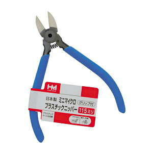 V HM Obvt~j}CNvX`bNjbp[ 4907052205635