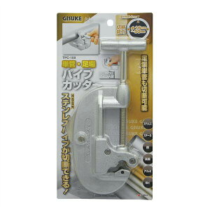 ���V �P�ǁE����p�C�v�J�b�^�[ 4907052389397 GISUKE �P�ǁE����p�C�v�J�b�^�[ TPC-100