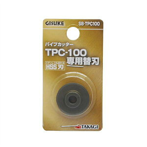 �V�� �p�C�v�J�b�^�[�֐nSB-TPC100 SB-TPC100