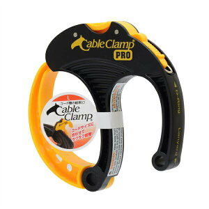���V Cable Clamp L 4907052383258