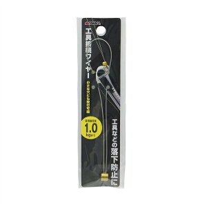 �V�� �H��ڑ����C���[ 1.0kg 4907052651555