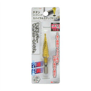 ���V �`�^���R�[�e�B���O�X�p�C�����X�e�b�v�h���� 10�i ��3~12mmSTD-1 4907052358331 EARTH MAN ��3�`12mmSTD-1