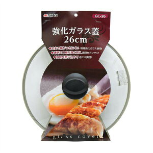 V KXW 26cmGC-26 4907052854154